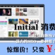 新澳门开奖记录最近结果走势图表