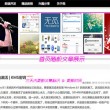图片浏览器app哪个好用一点